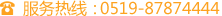 明道標(biāo)識 · 追求品質(zhì) 強(qiáng)化管理