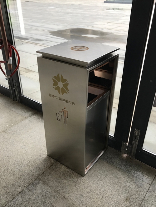 不銹鋼垃圾桶