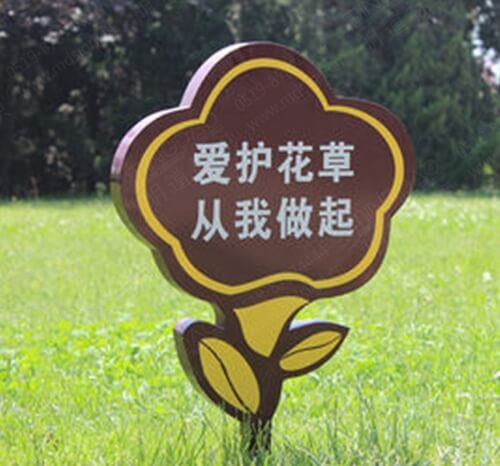小草牌