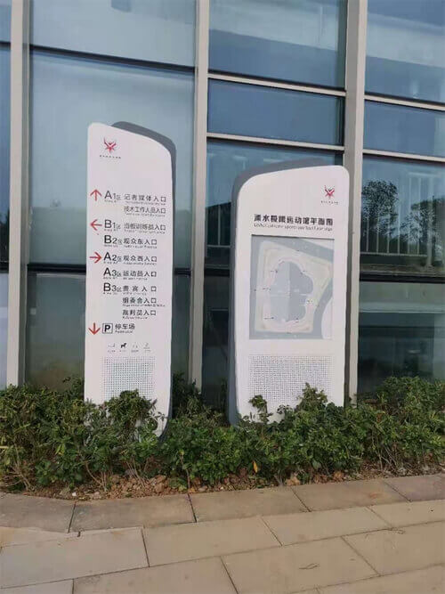 多向指示牌_鈑金立牌_不銹鋼標(biāo)牌