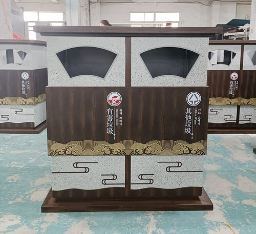 景區(qū)垃圾分類箱_垃圾分類箱
