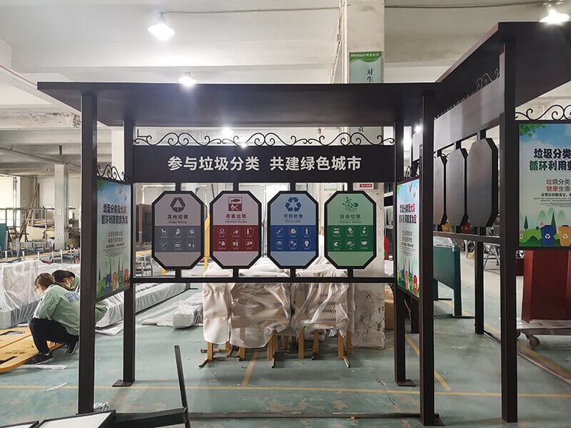 智能分類垃圾房，一站式垃圾分類崗亭