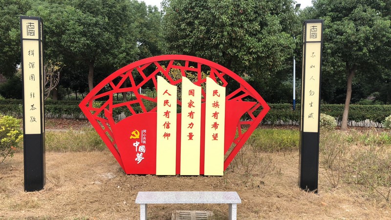 黨建標(biāo)識(shí)牌_黨建標(biāo)識(shí)
