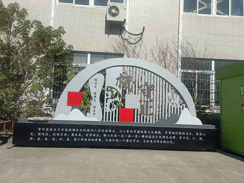 宣傳欄/公告欄