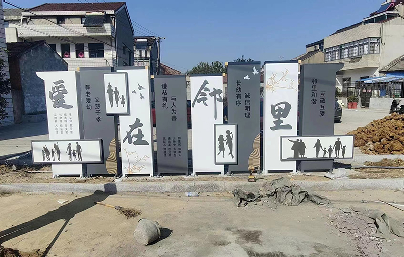 宣傳欄/公告欄