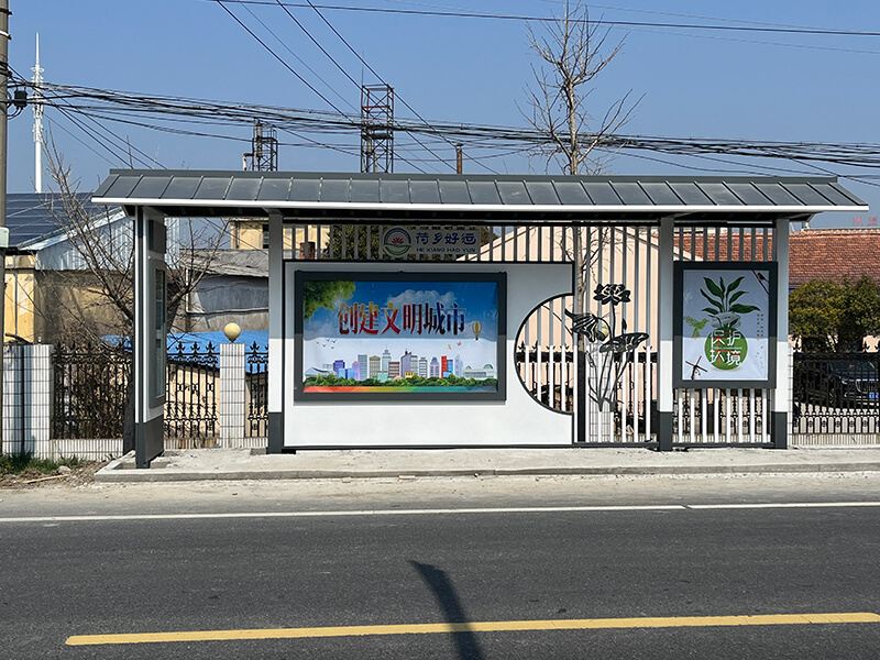 公交站臺(tái)_公交候車(chē)廳