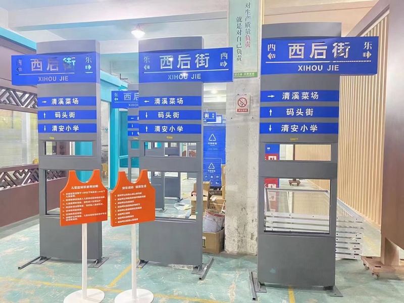 指路牌-路邊指示牌-立式指示牌-景區(qū)指示牌