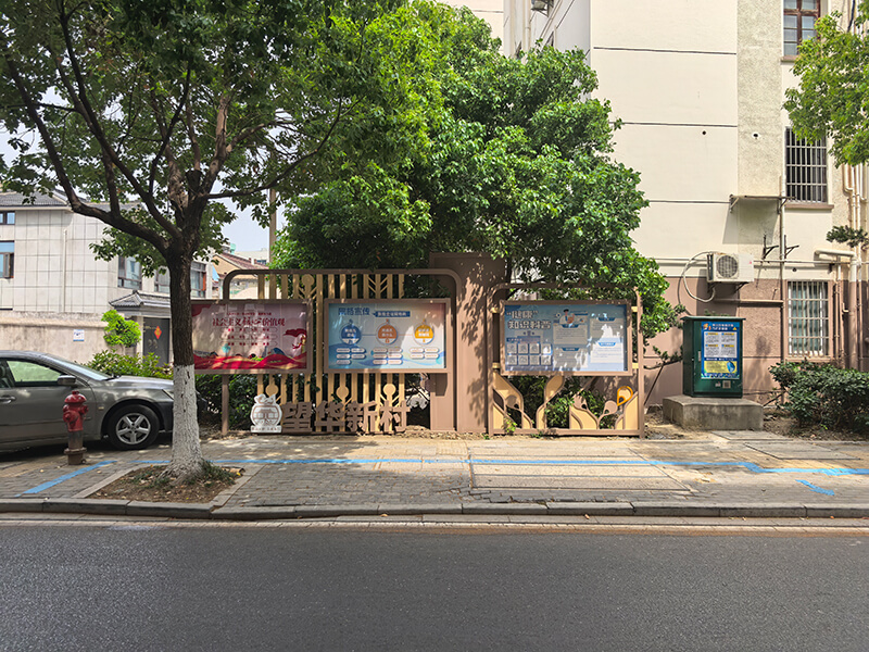 社區(qū)宣傳欄｜社區(qū)景觀(guān)小品｜社區(qū)公示牌｜社區(qū)指示牌