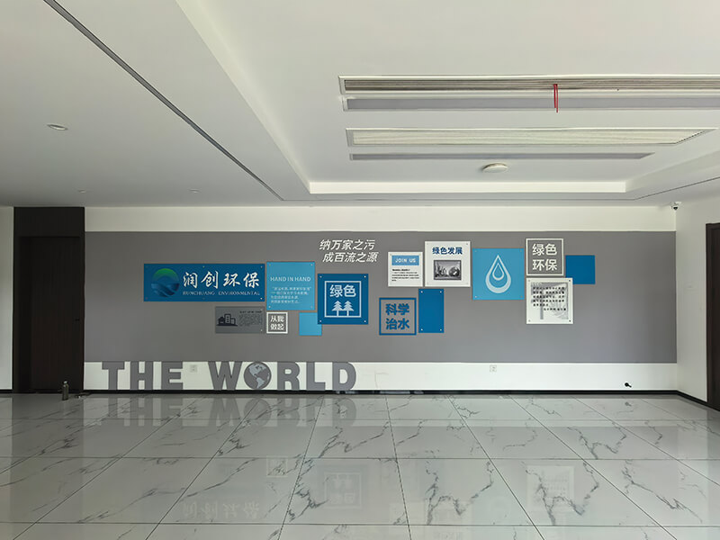 企業(yè)單位導(dǎo)視系統(tǒng)_企業(yè)文化墻_企業(yè)科室牌_單位樓層索引