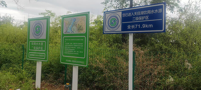 提示牌_警示牌_說(shuō)明標(biāo)識(shí)牌_標(biāo)識(shí)標(biāo)牌制作廠(chǎng)家