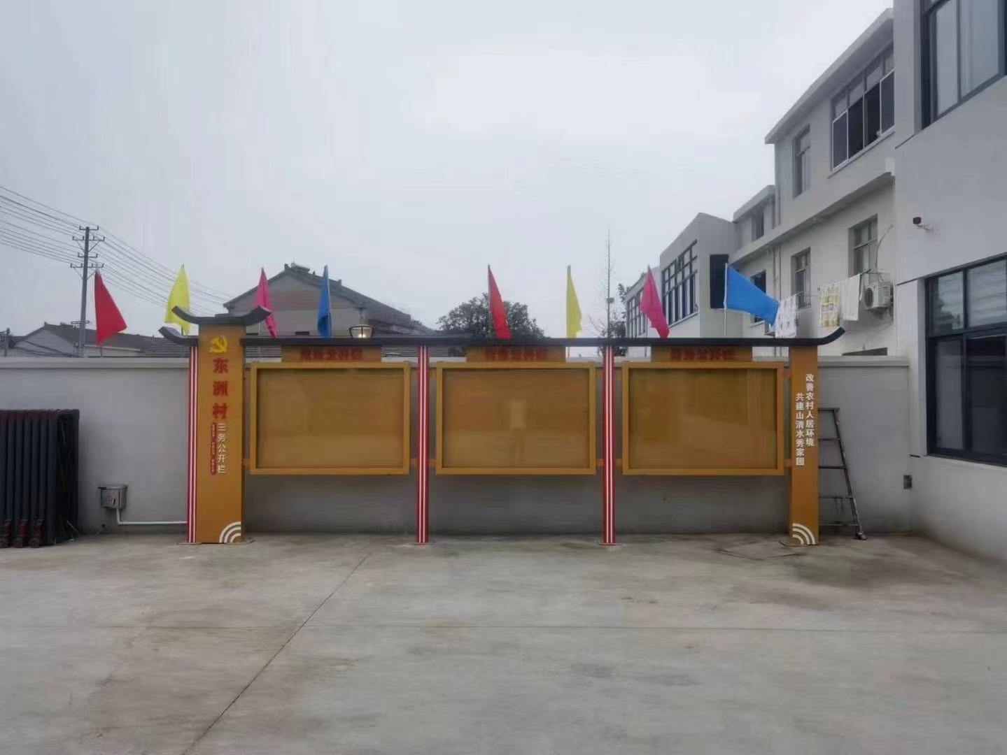 社區(qū)宣傳欄|宣傳欄廠(chǎng)家|社區(qū)公告欄|標(biāo)識(shí)標(biāo)牌廠(chǎng)家