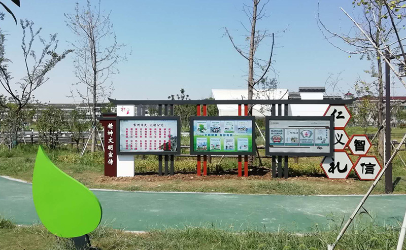 不銹鋼為什么更適合做宣傳欄？推薦選購(gòu)--【明道標(biāo)識(shí)，標(biāo)識(shí)制作廠(chǎng)家】