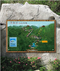 南山竹海,導(dǎo)視系統(tǒng),景區(qū)標(biāo)識牌