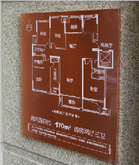 PM-01|小區(qū)平面標識圖|地產標識|地產標識廠家