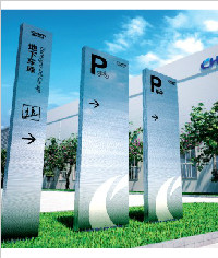 地下車庫(kù)指示牌_停車場(chǎng)指示牌_導(dǎo)視牌
