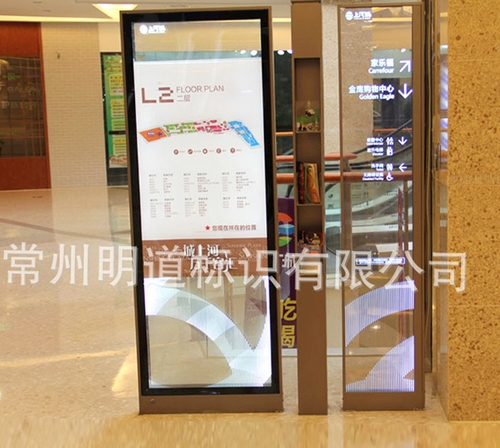 指示立牌_指示牌_立牌_標(biāo)識(shí)牌