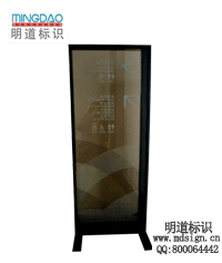 指示立牌|指示牌|廣告牌|標(biāo)識牌