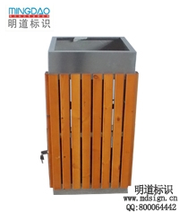 明道標(biāo)識(shí)戶外分類垃圾箱、環(huán)?；厥障? title=