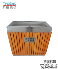戶外垃圾箱|環(huán)?；厥障鋦果皮箱