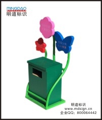 戶外分類垃圾箱|戶外垃圾桶|果殼箱|環(huán)?；厥障? title=