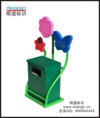 戶外分類垃圾箱|戶外垃圾桶|果殼箱|環(huán)?；厥障? width=