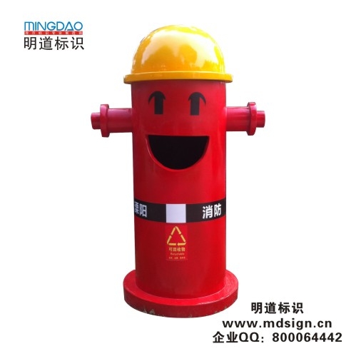形象標(biāo)識 \