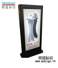 廣告燈箱|燈箱|標識產(chǎn)品|標識