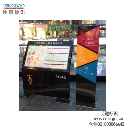 標(biāo)識 \