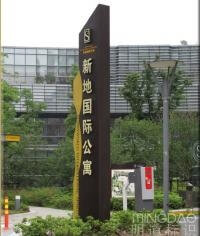 蘇州新地國際公寓小區(qū)導視系統(tǒng)_小區(qū)導視系統(tǒng)