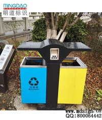 公園果殼箱|景區(qū)垃圾箱|環(huán)保垃圾箱