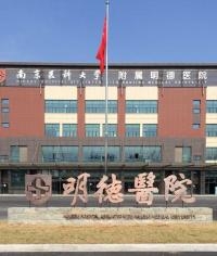 企業(yè)門頭發(fā)光字|酒店招牌立體字|墻面不銹鋼立體字|廣告字