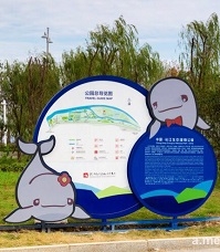 長(zhǎng)江濕地公園導(dǎo)視系統(tǒng)_公園導(dǎo)視系統(tǒng)