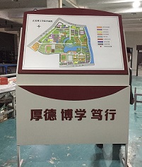 江蘇理工學院校區(qū)總平面圖