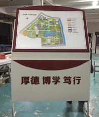 江蘇理工學(xué)院校區(qū)總平面圖