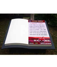 消防知識(shí)宣傳牌_標(biāo)識(shí)牌_讀書臺(tái)標(biāo)識(shí)牌