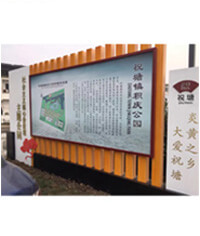 景區(qū)公園平面圖_平面圖標識牌_平面圖宣傳欄_不銹鋼平面圖
