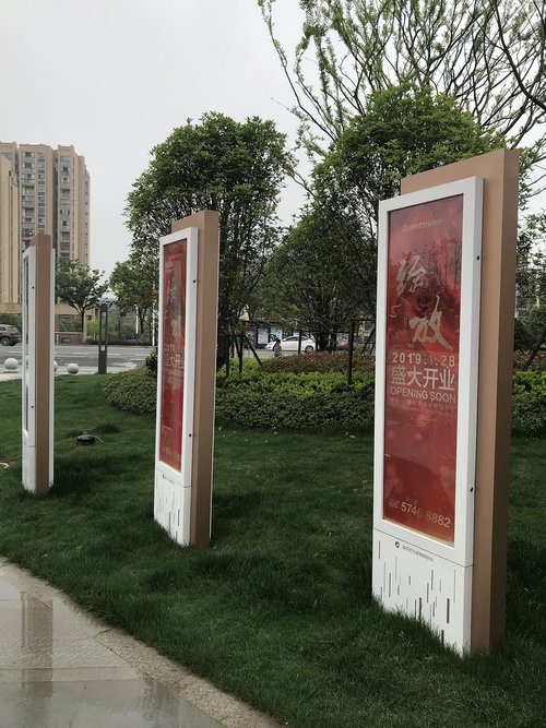 南京新時(shí)代萬彩購物中心 商業(yè)導(dǎo)向標(biāo)識