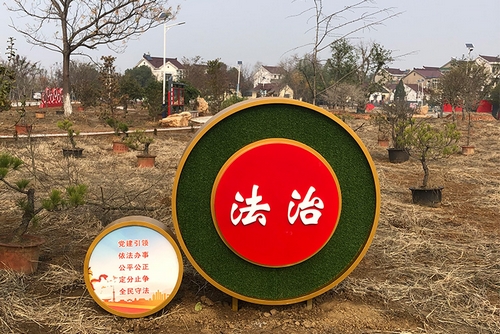 造型牌 \